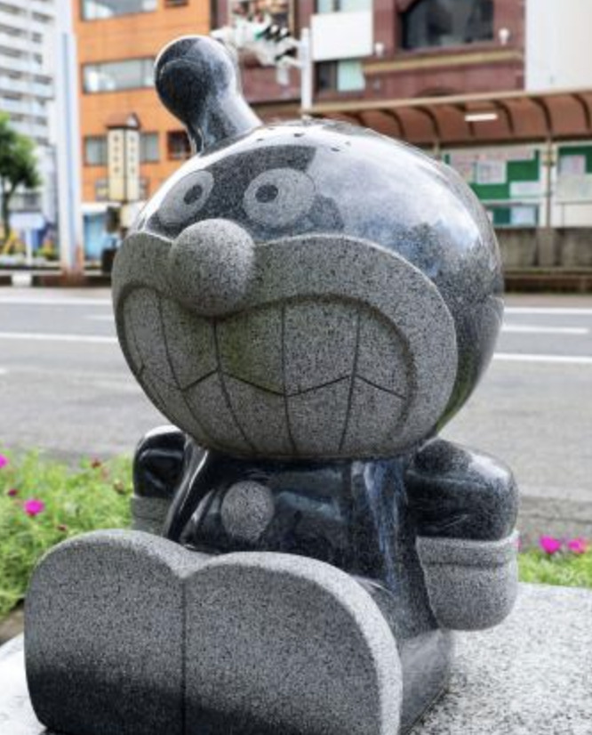タカオ TAKAO バイキンマン スタチュー 御影石 石像 アンパンマン ...