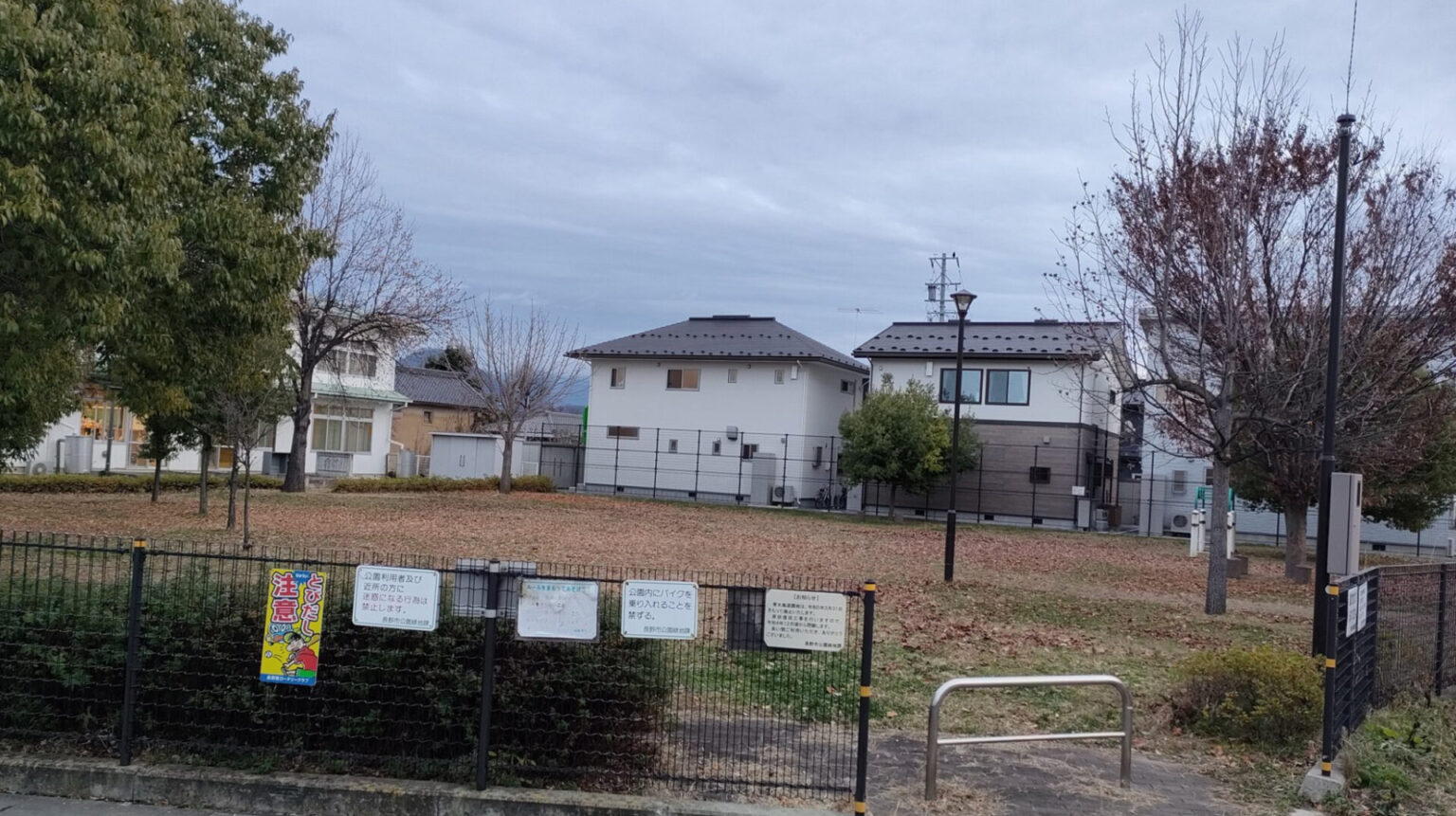 セピア色の遊園地 : 君も行った、僕も行った、あの遊園地