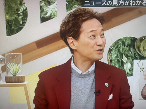 中居正広