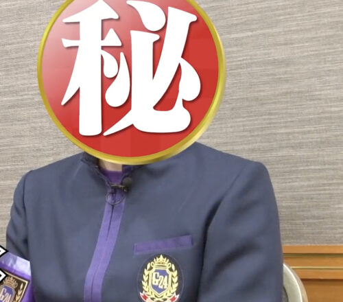 宮野真守
