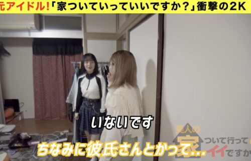 舵木まぐろ