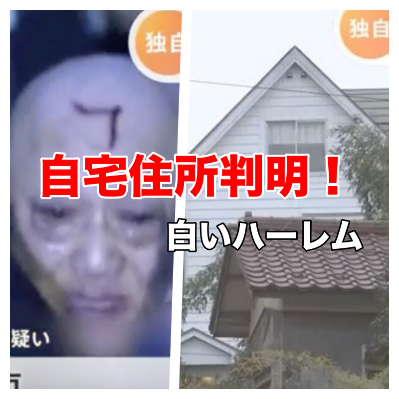 渋谷博仁