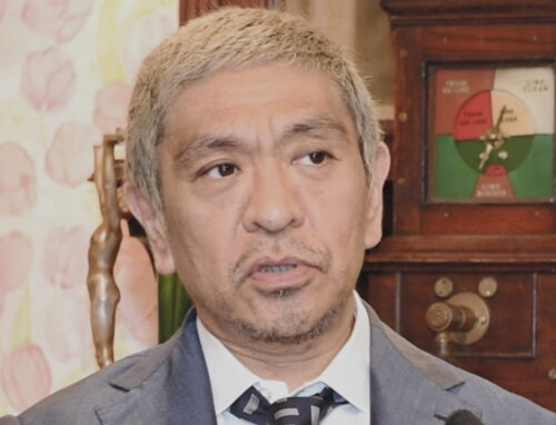 松本人志