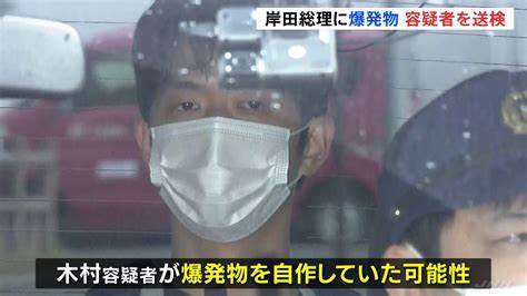 木村隆二