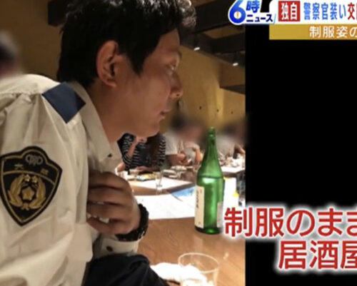 吉川剛司