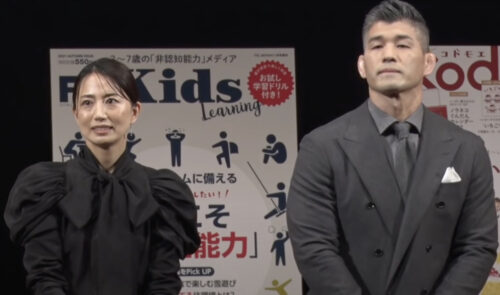井上康生
