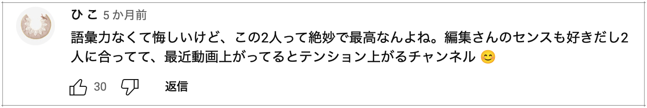 【画像】西谷大成の年齢や身長・彼女や結婚して嫁はいる？地元ではヤンキーだった？ | 気になるet cetera