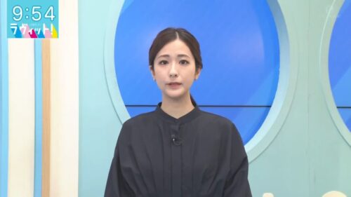 田村真子