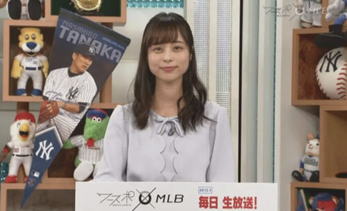 山本萩子