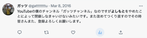 Twitter