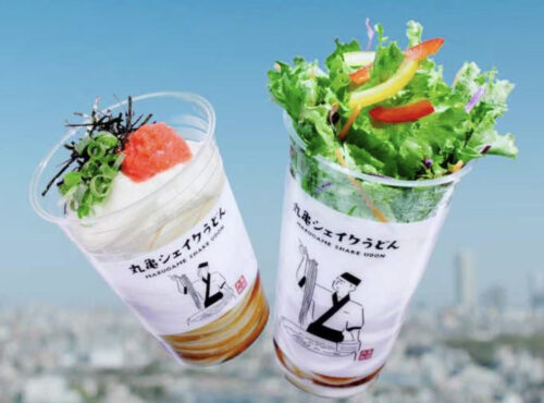 丸亀シェイクうどん