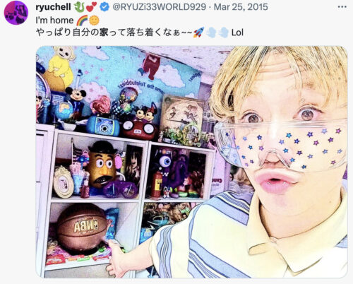 ryuchell