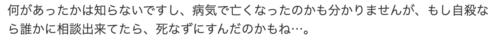 福田雄也