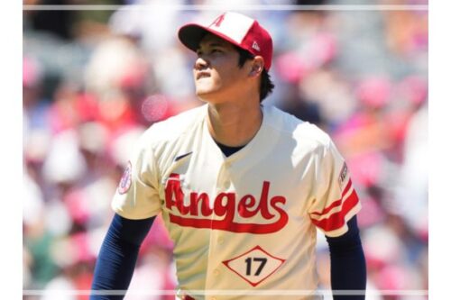 大谷翔平