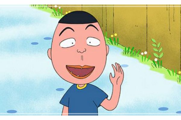 はまじ