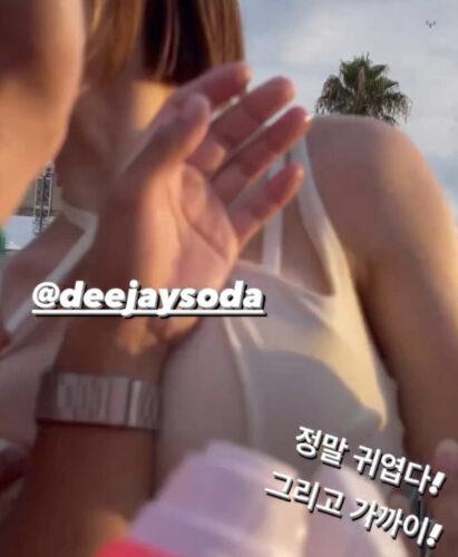 DJ SODA