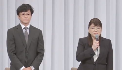 東山紀之