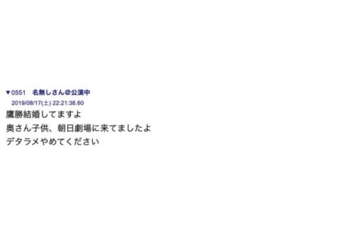 コメント