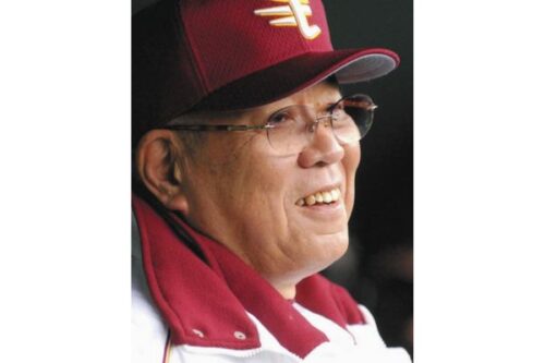 野村克也