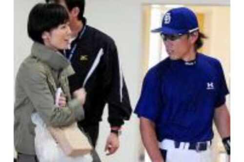 井端和弘 河野明子