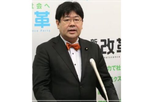 山田太郎