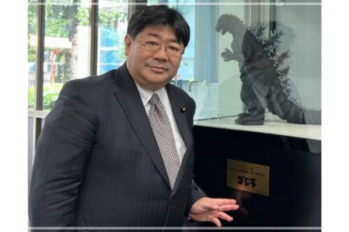 山田太郎