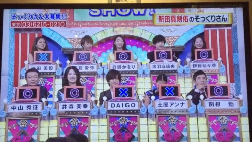 桃田秀人
