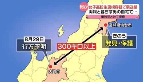 千葉裕生