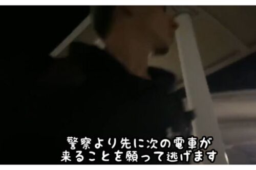 フィディアス