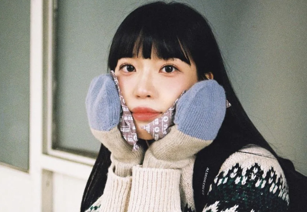 Nahee