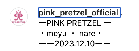 pink pretzel