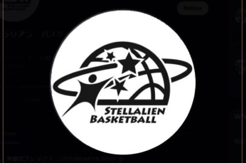 ステラリアン・バスケットボール株式会社